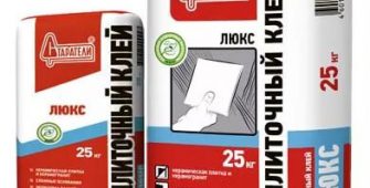 Плиточный клей, продажа, строительного, инструмента, слесарного, купить, краску, Одинцово, крепеж, спецодежда, стройматериалы