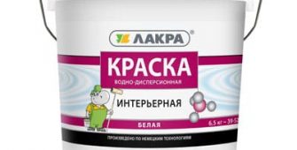 водно-дисперсионная краска, стройматериалы, строительный магазин, купить в Одинцово, строительные материалы, доставка, оптом, продажа, строительного, инструмента, слесарного, купить, краску, Одинцово, хозтовары, крепеж, спецодежда,