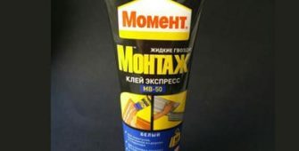 жидкие гвозди купить, стройматериалы, строительный магазин, купить в Одинцово, строительные материалы, доставка, оптом, продажа, строительного, инструмента, слесарного, купить, краску, Одинцово, крепеж, спецодежда, хозтовары