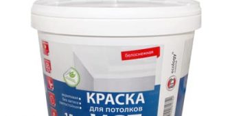 выбор потолочной краски, стройматериалы в Одинцово, строительный магазин в Одинцово, строительные материалы в Одинцово, купить в Одинцово, строительные материалы, доставка, оптом, продажа, строительного, инструмента, слесарного, купить, краску, Одинцово, крепеж, спецодежда, хозтовары