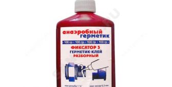 Анаэробный герметик