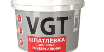 Шпатлевка VGT акриловая универсальная