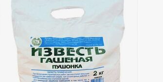 Гашеная известь – где применяется